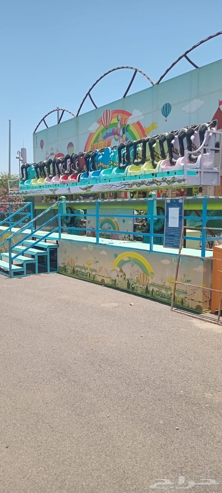 Discovery Ride Merry-Go-Round64510944425858111