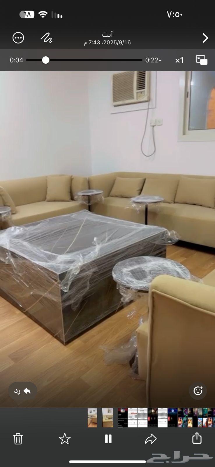 Sofa for sale with tables64516907761155113