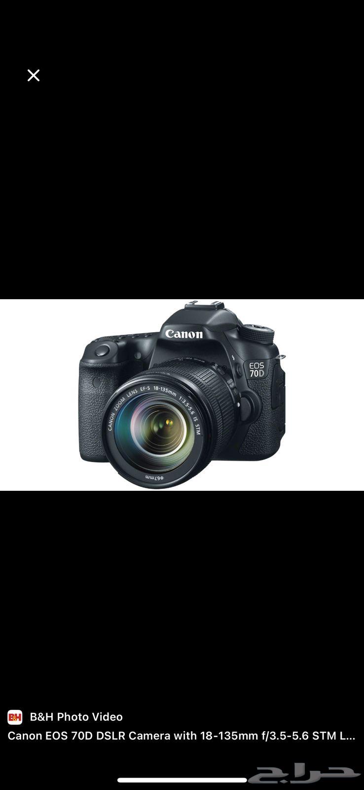 كانون EOS 70D - DSLR64511142637825110