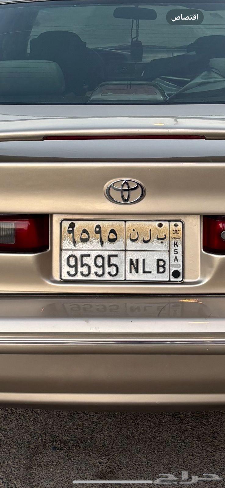 Board64510986735107110