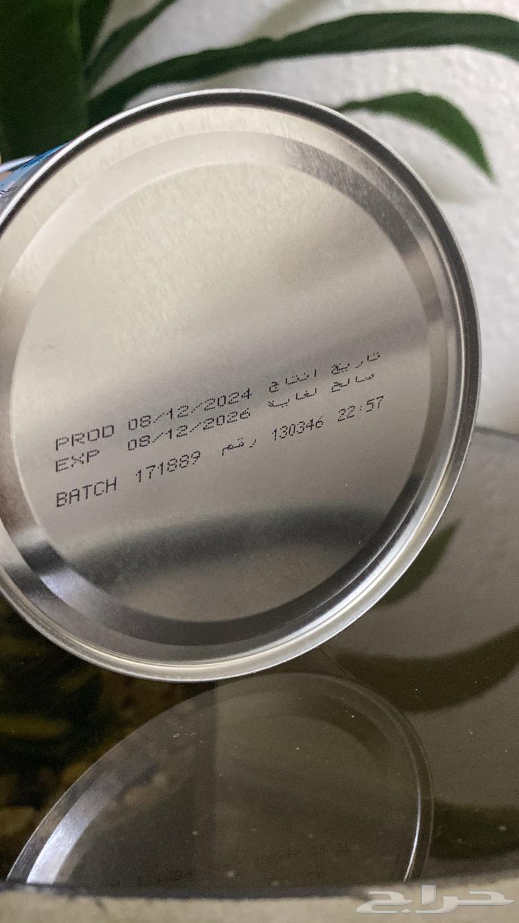 حليب نوفالاك64512134336641111