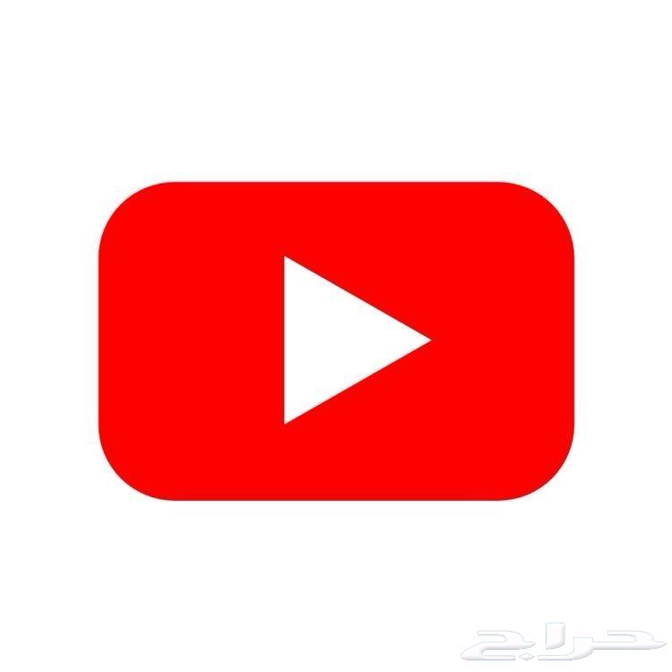 يوتيوب بريميوم بأرخص الأسعار64518563514626110