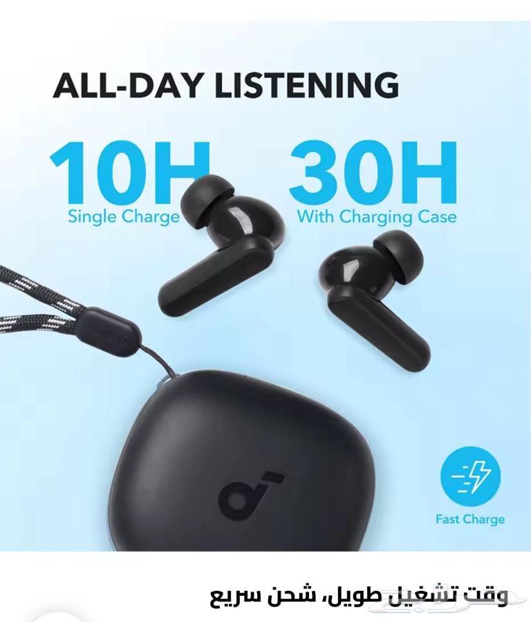 سماعة انكور بلوتوث (بكرتونها حديده) لم تستعمل64514734122114112