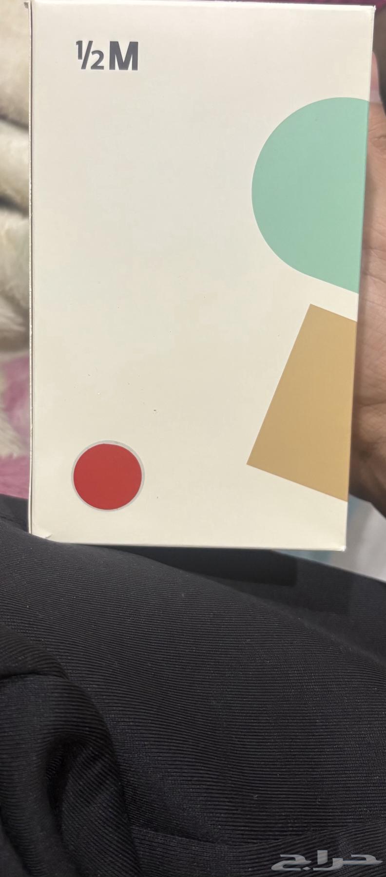 مق ها  مليون64518164937858110