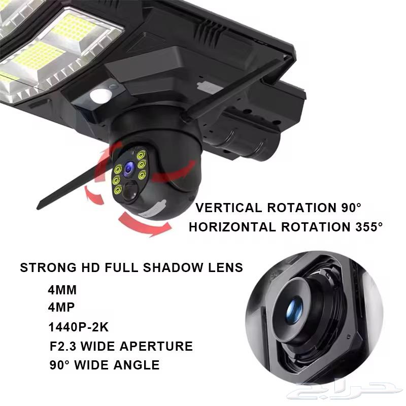 Solar-Powered 4K Cameras with 4G Chip and LED Spotlight64503281634819112