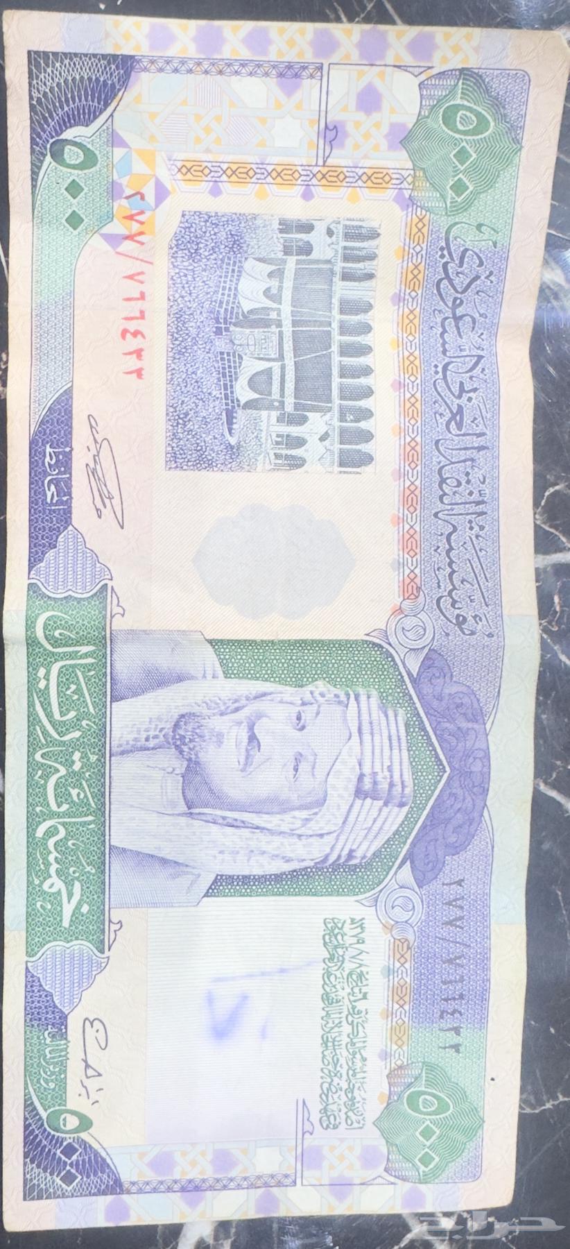 Work64515822014721110