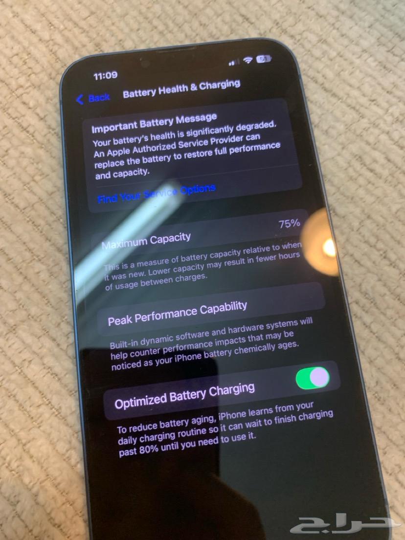 iPhone64518605395843113