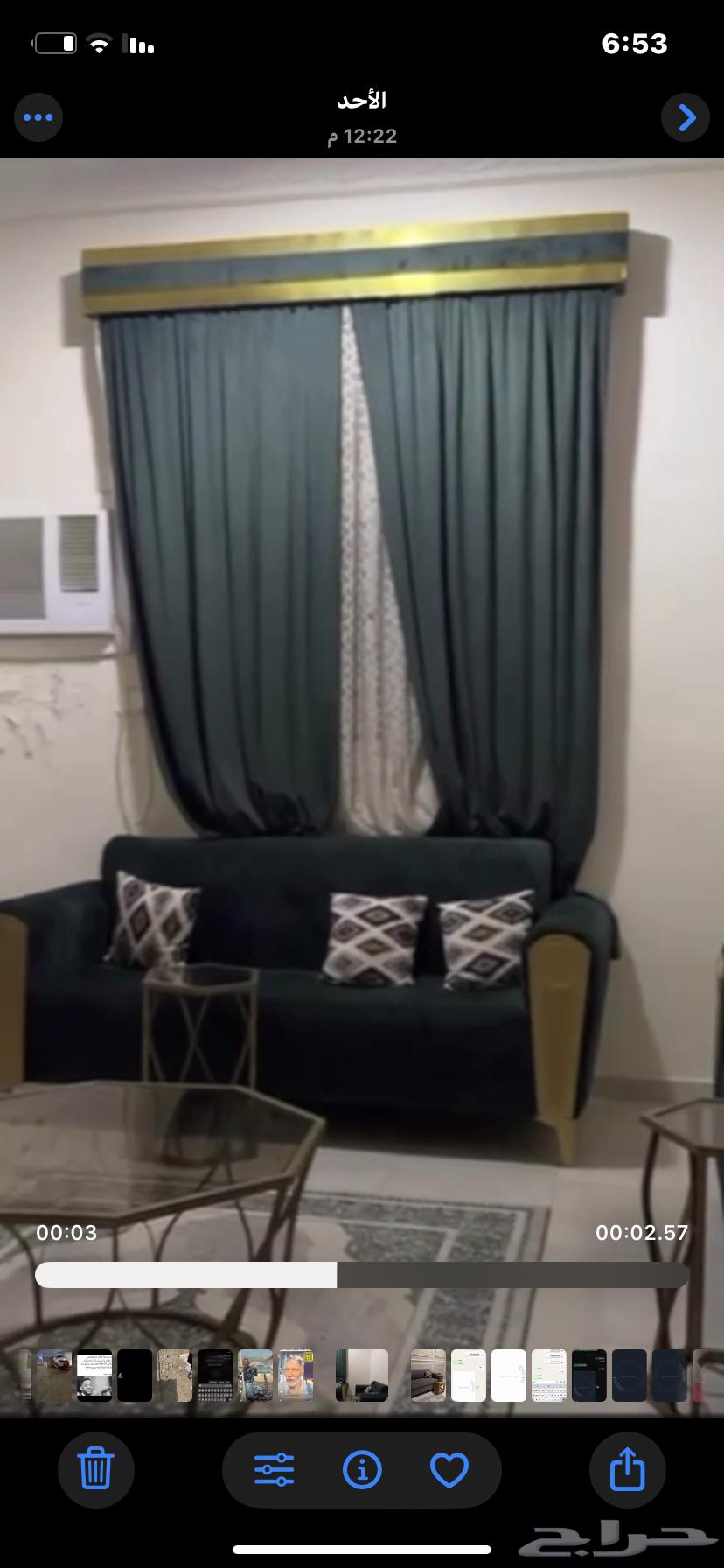 New clean sofa with star, mattress and tables64512037071105111