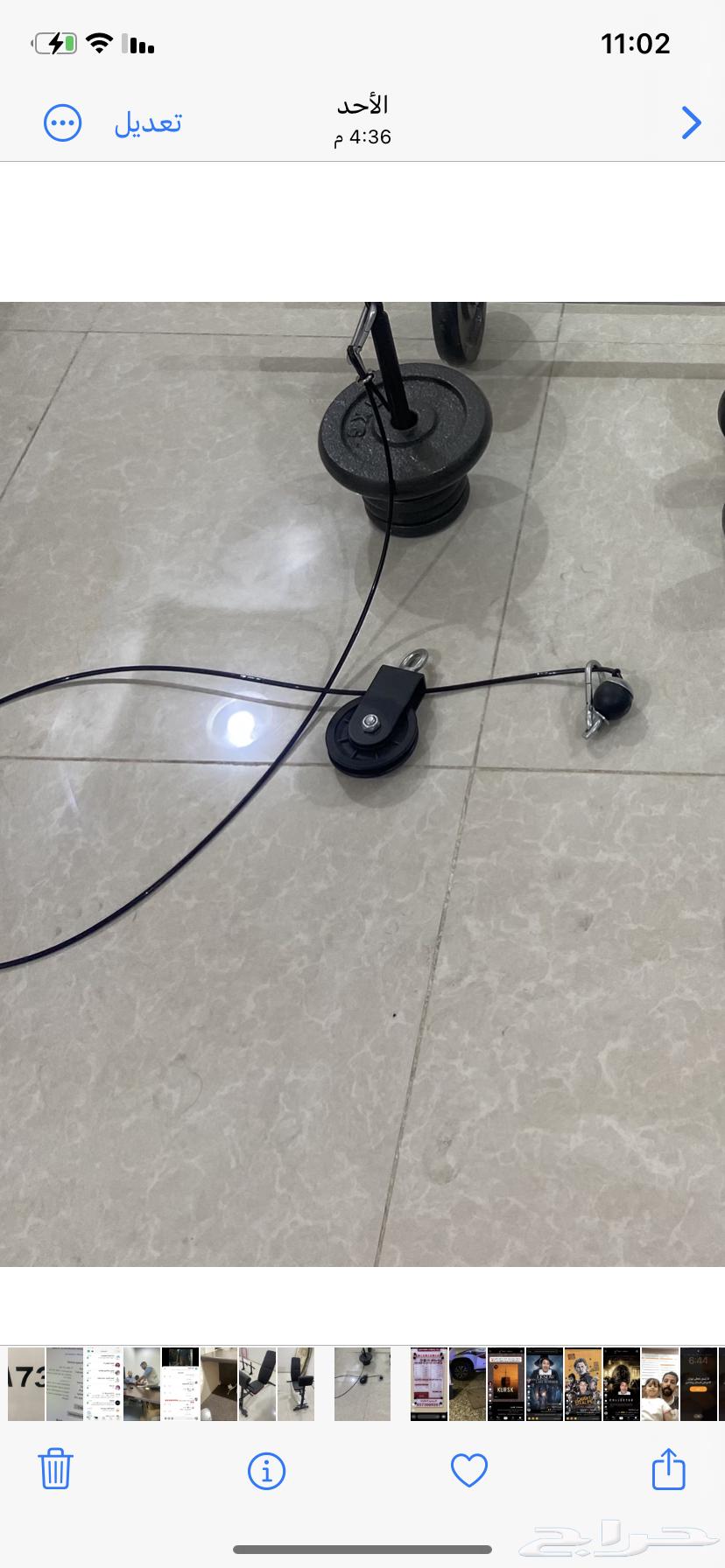 Weights64518521878657112