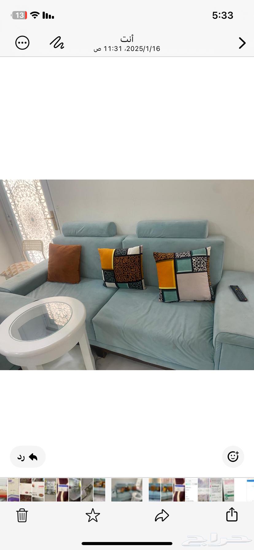 Sofa for sale with three tables, very clean64515626046209111