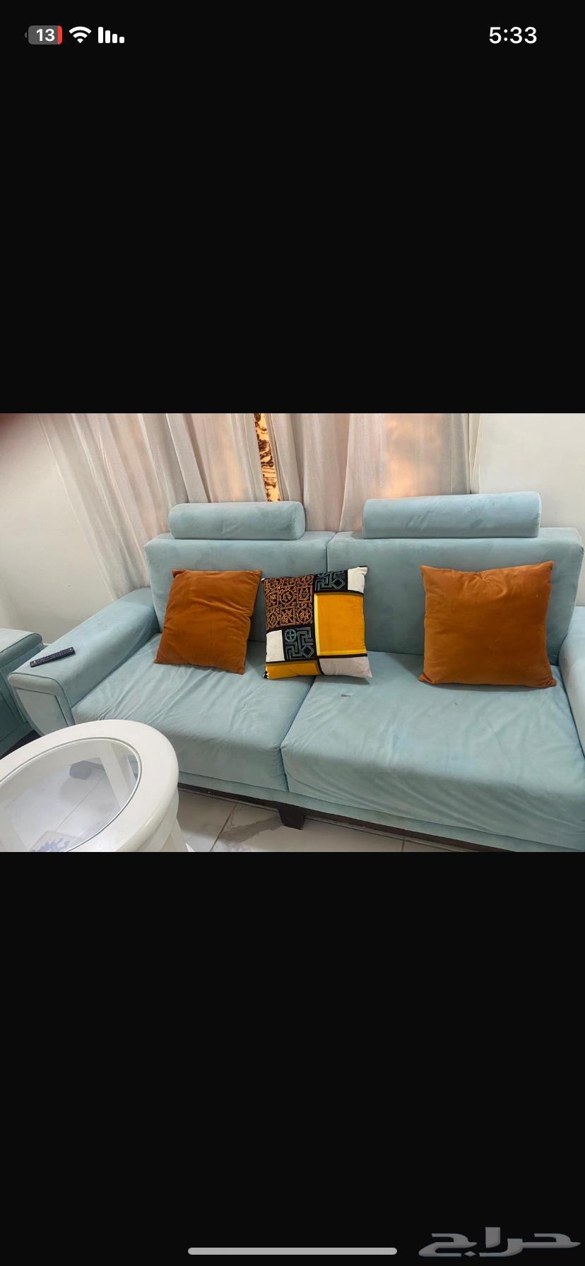 Sofa for sale with three tables, very clean64515626046209113
