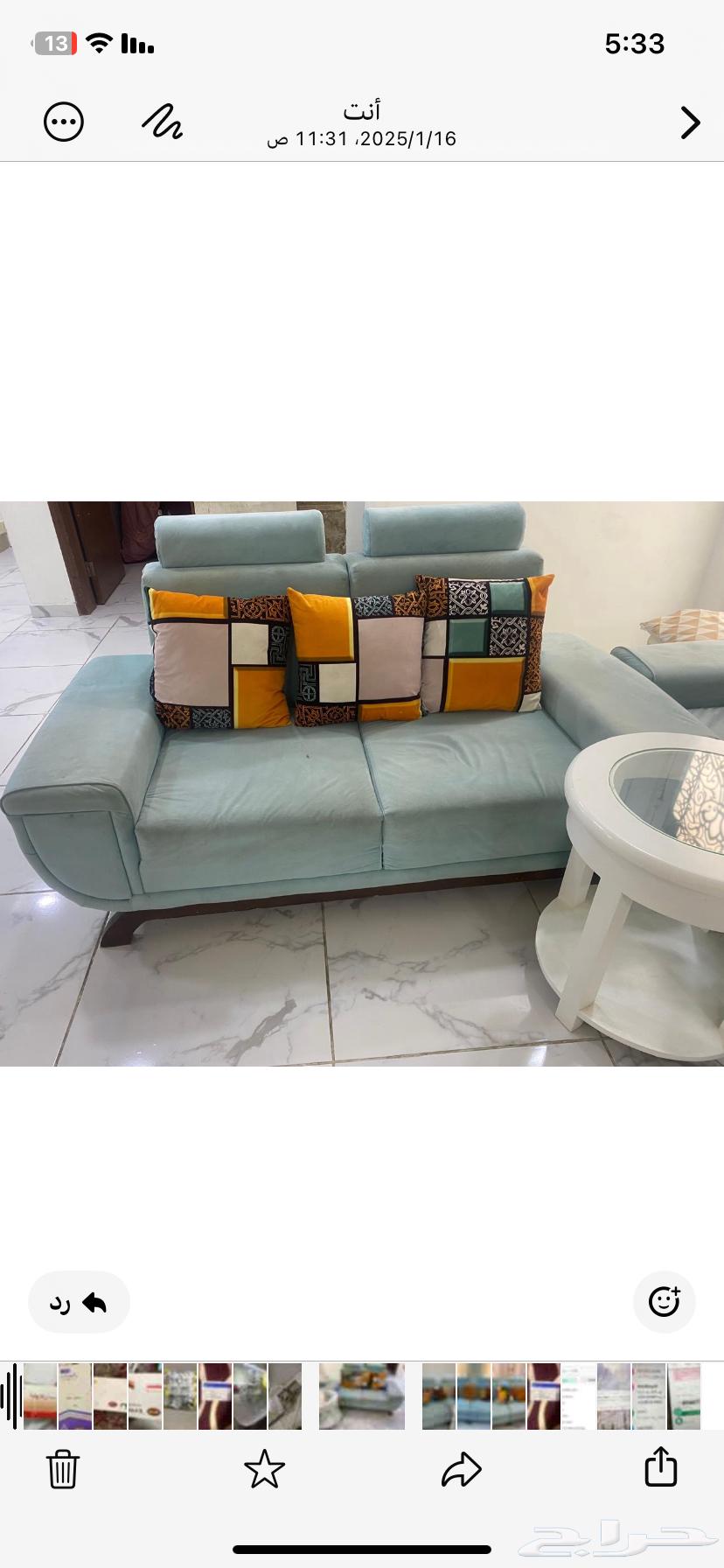 Sofa for sale with three tables, very clean64515626046209110