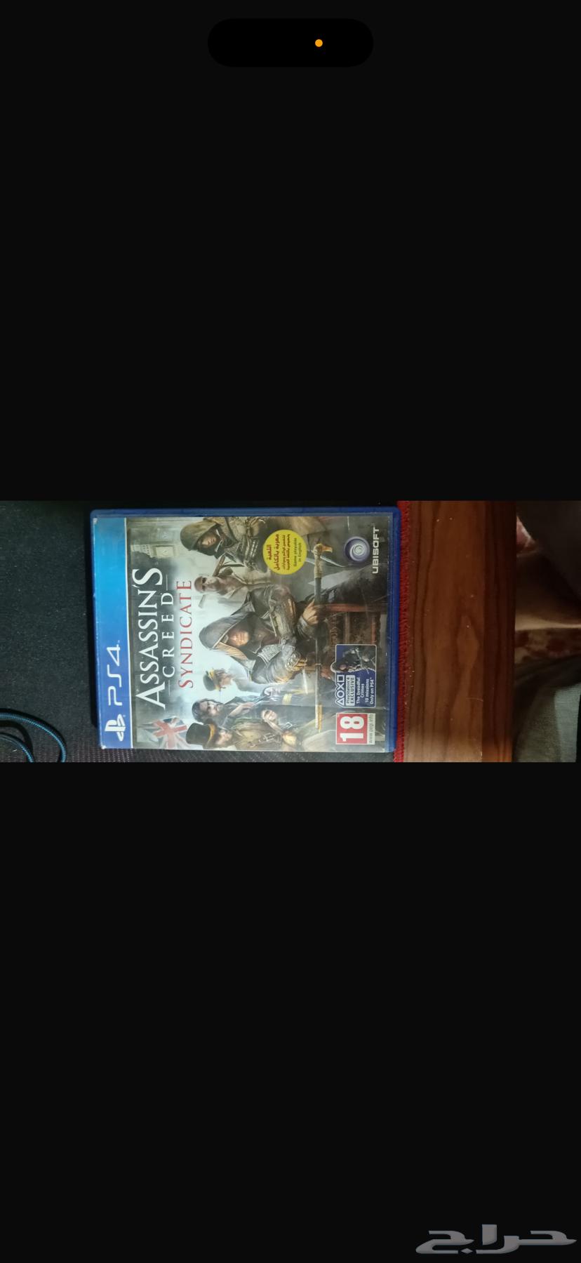 اشرطة سوني 4 للبيع ولو عندك اشرطة سوني5 نبدلها64512079030273110