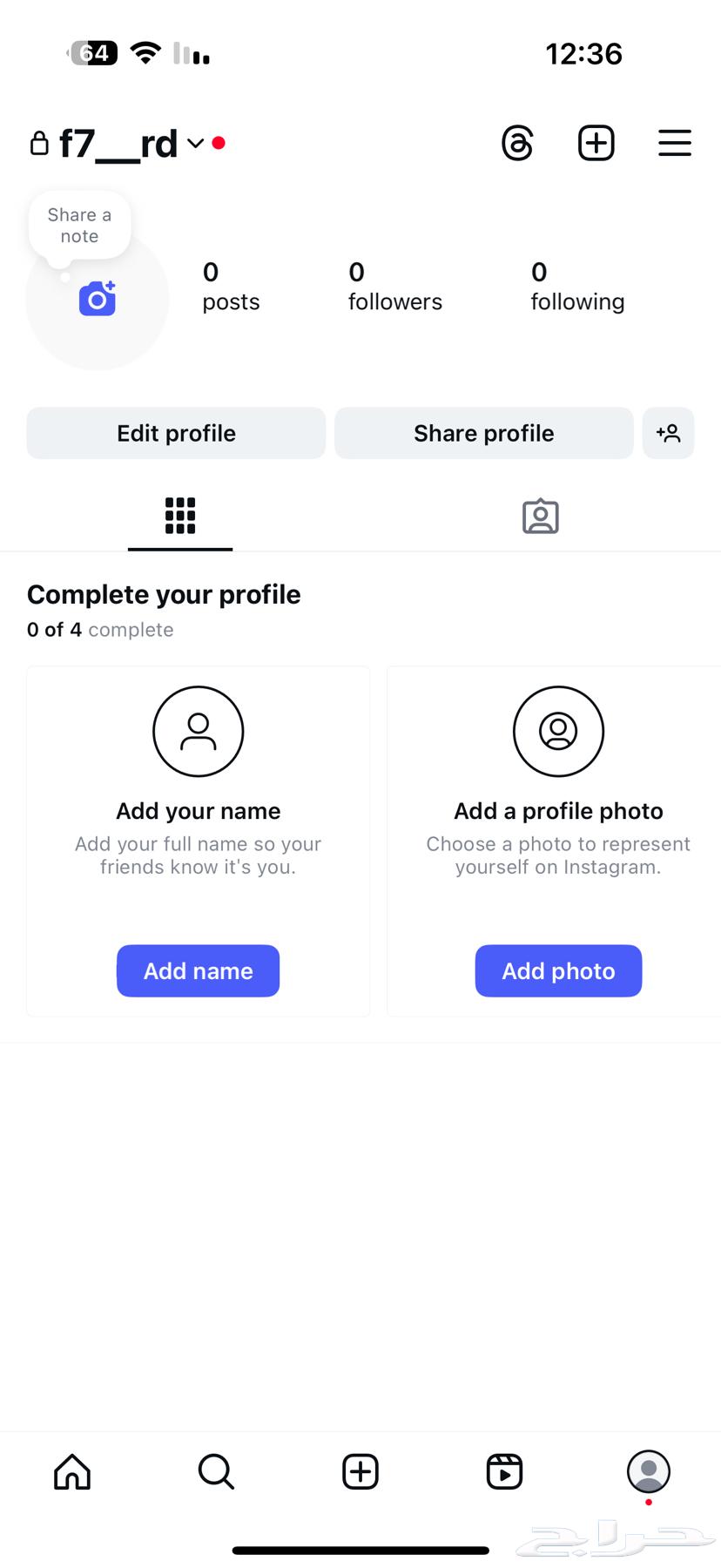 يوزر للبيع64513479439235110