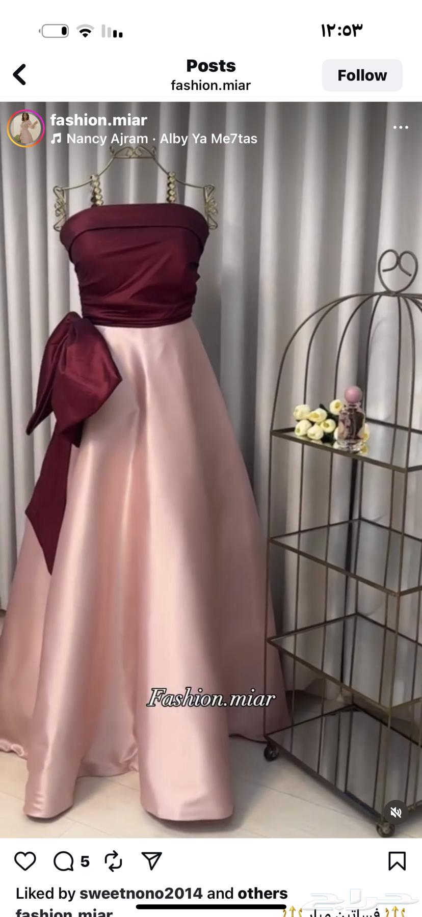 فساتين شبه جديده مقاس s64516837054083113