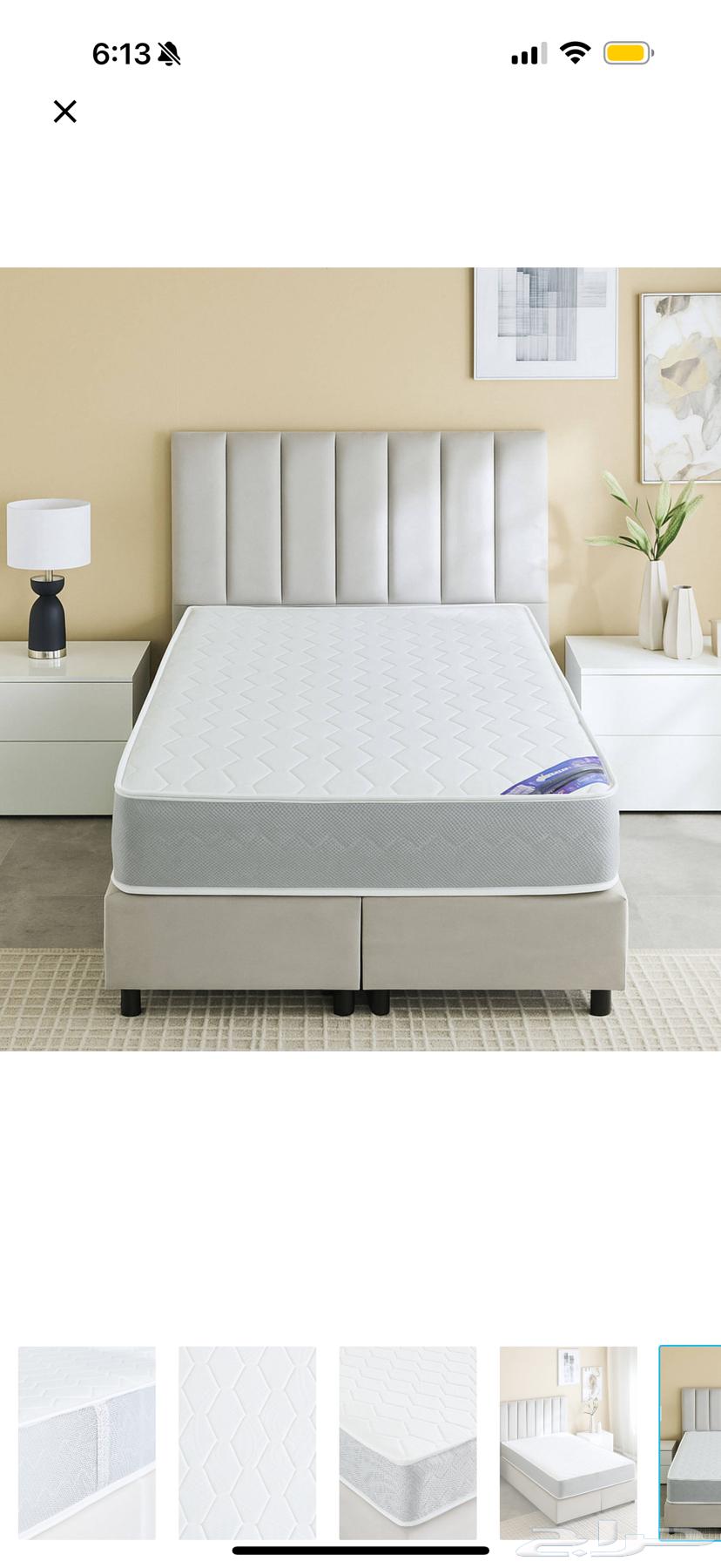 Mattress64511940108033110