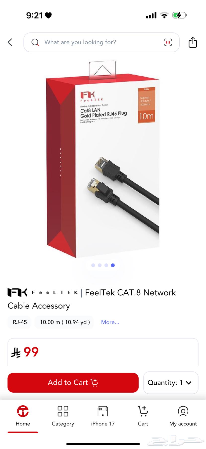 Cat8 Ethernet Cable 10 Meters64512964798721110