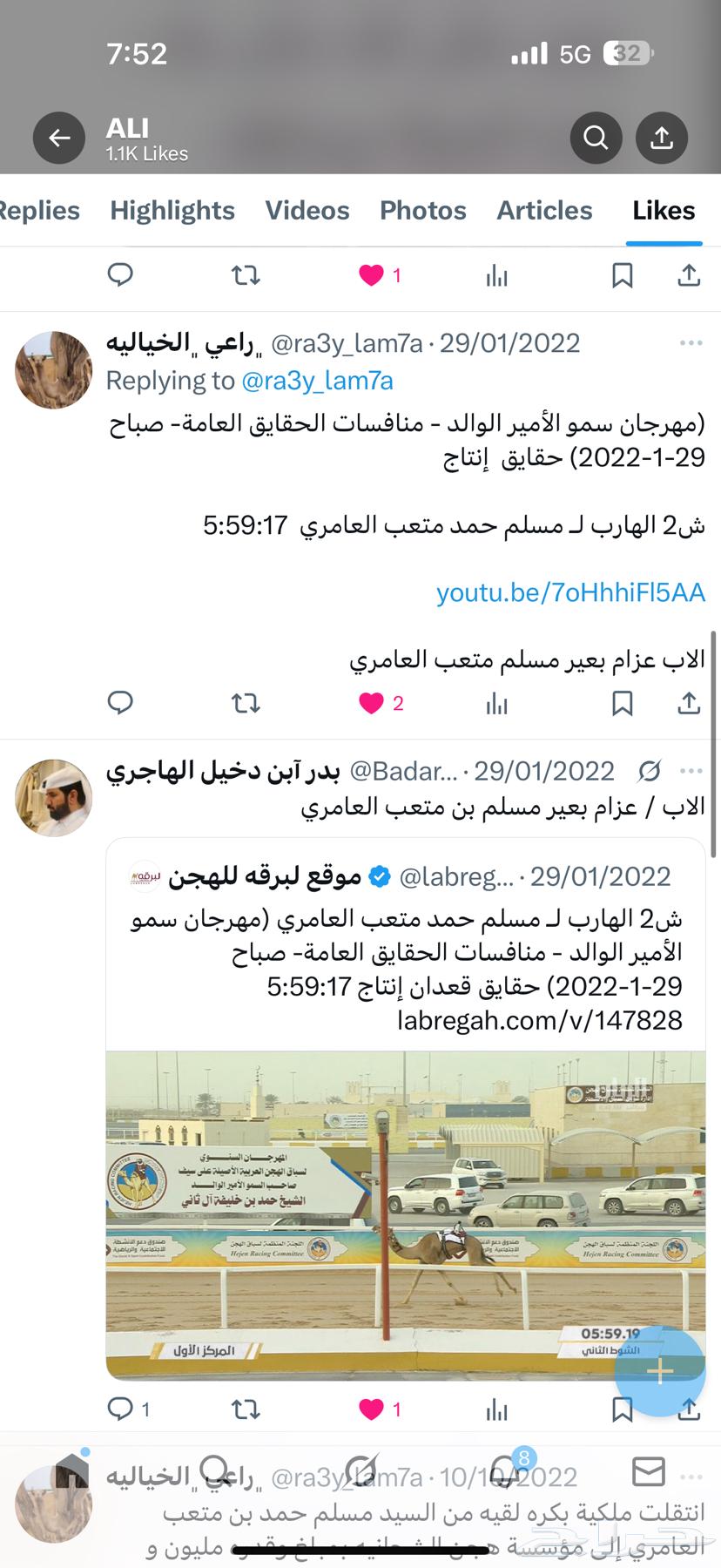 For sale, high-quality weaned calf64516568474498114