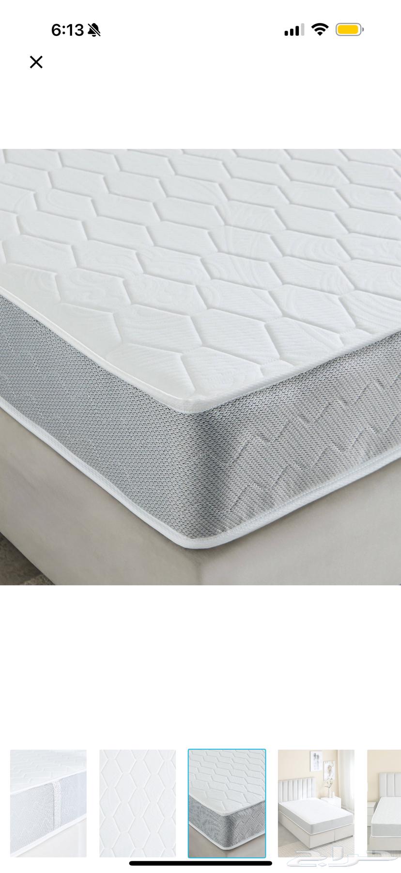 Mattress64511940108033112