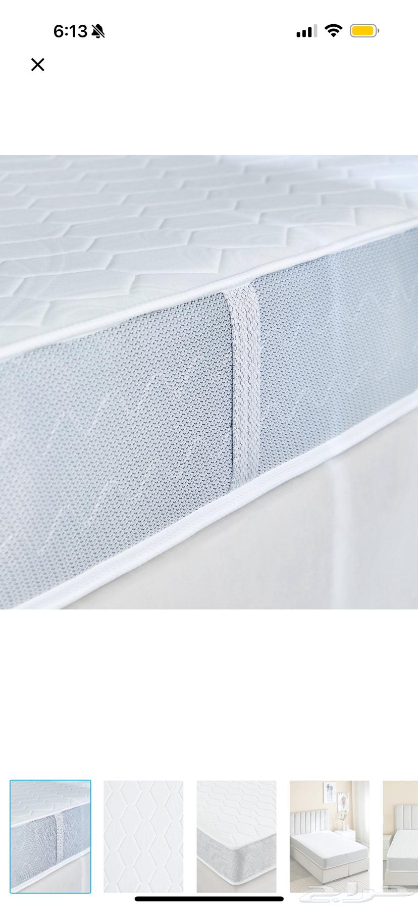 Mattress64511940108033113