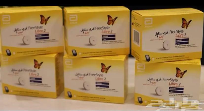 اجهزة قياس لبري 2 العدد 6 تواريخ جديده الصامل مانختلف معه64512832280835110