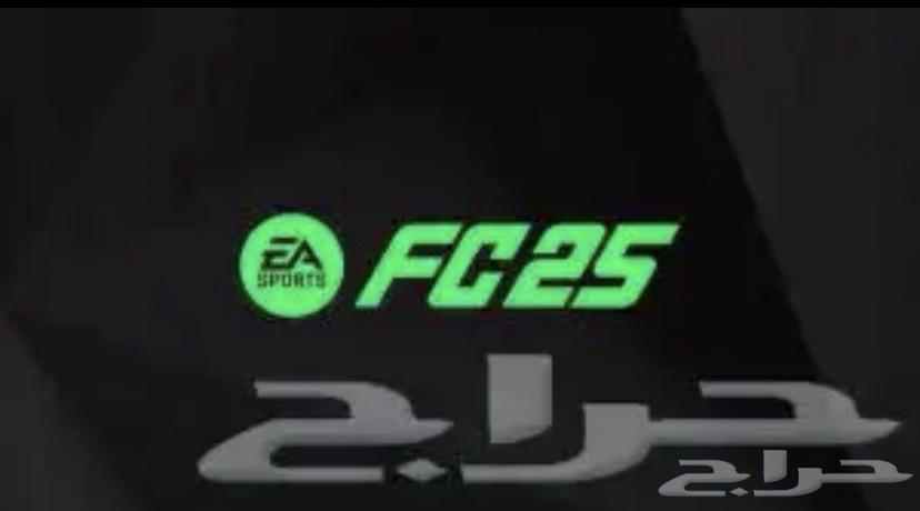 فيفا 25 مع حساب وتشكيله64516127989123110