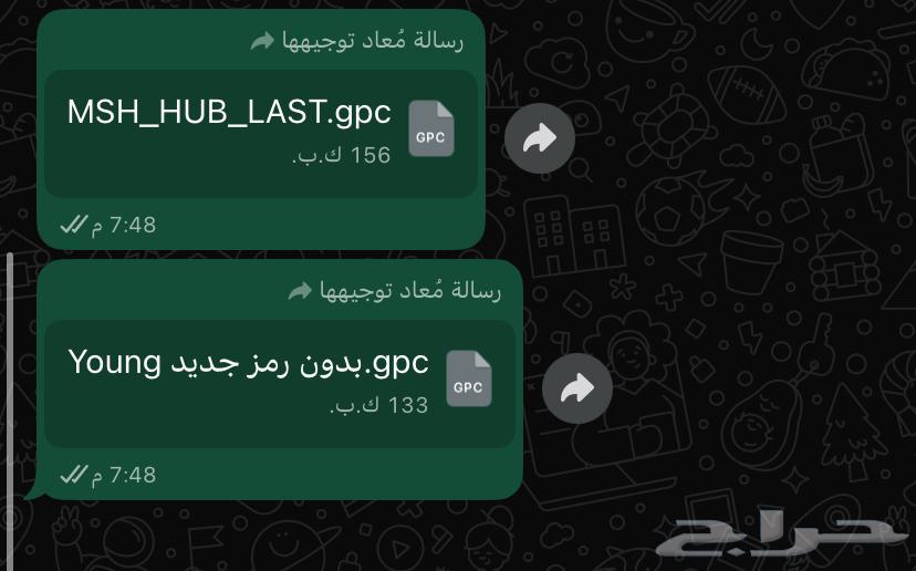 Fort Code Scripts64518845948546111