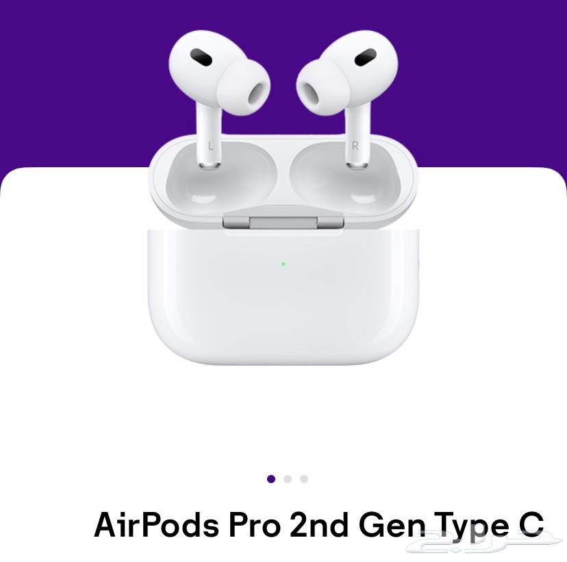 سماعة ايفون اير بودز برو جديدة بكرتونها ( stc )64513559078147110