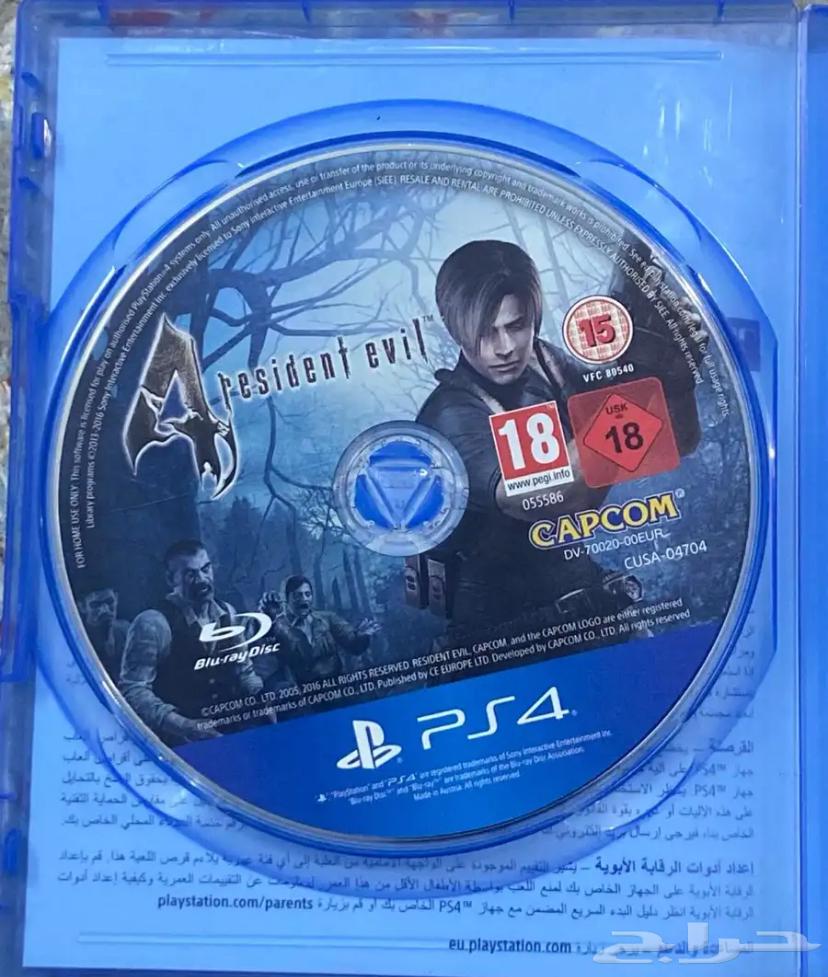 Sony 4 tapes and Sony 4 controller with a minor crack, nothing wrong except the crack64516016903553111