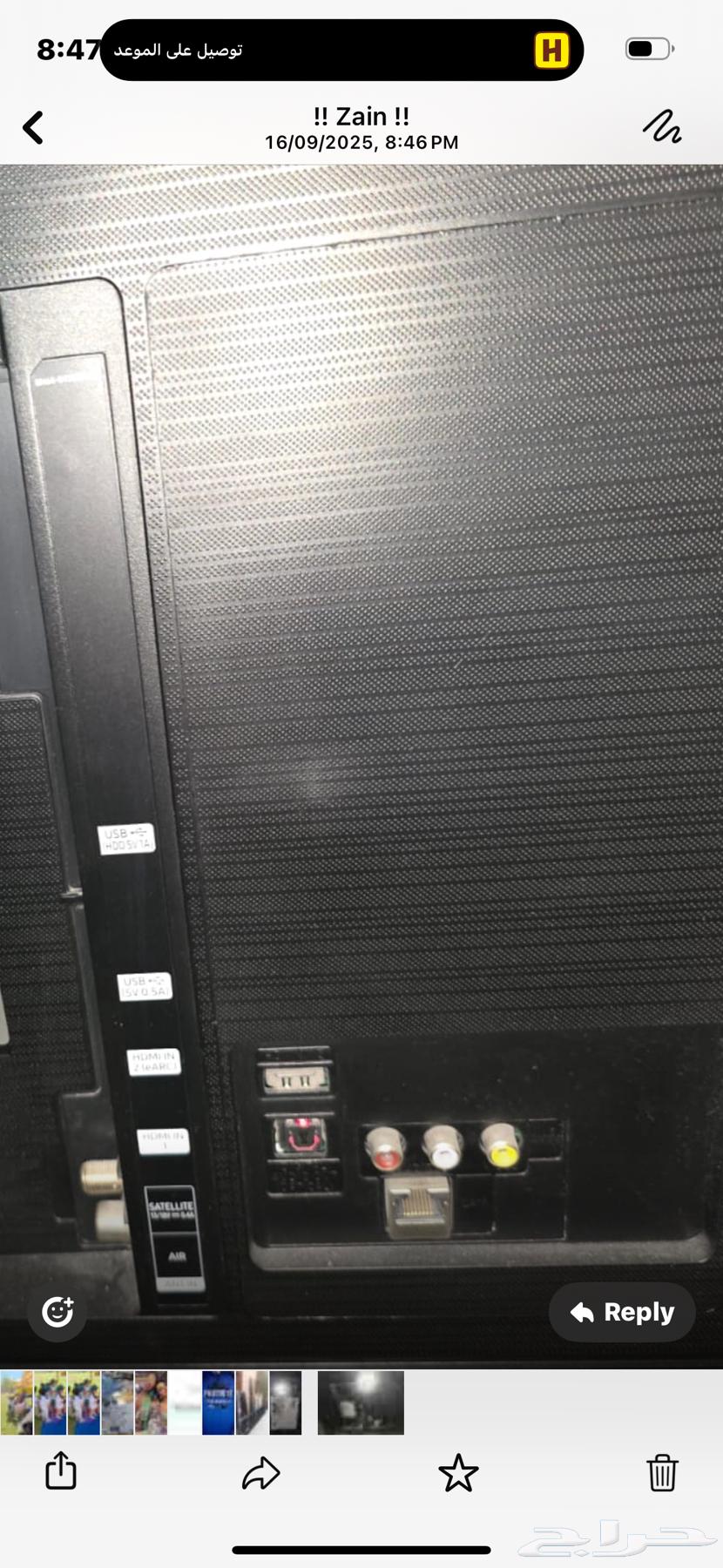 تلفزيون سامسونج 65 بوصه64517449162370111