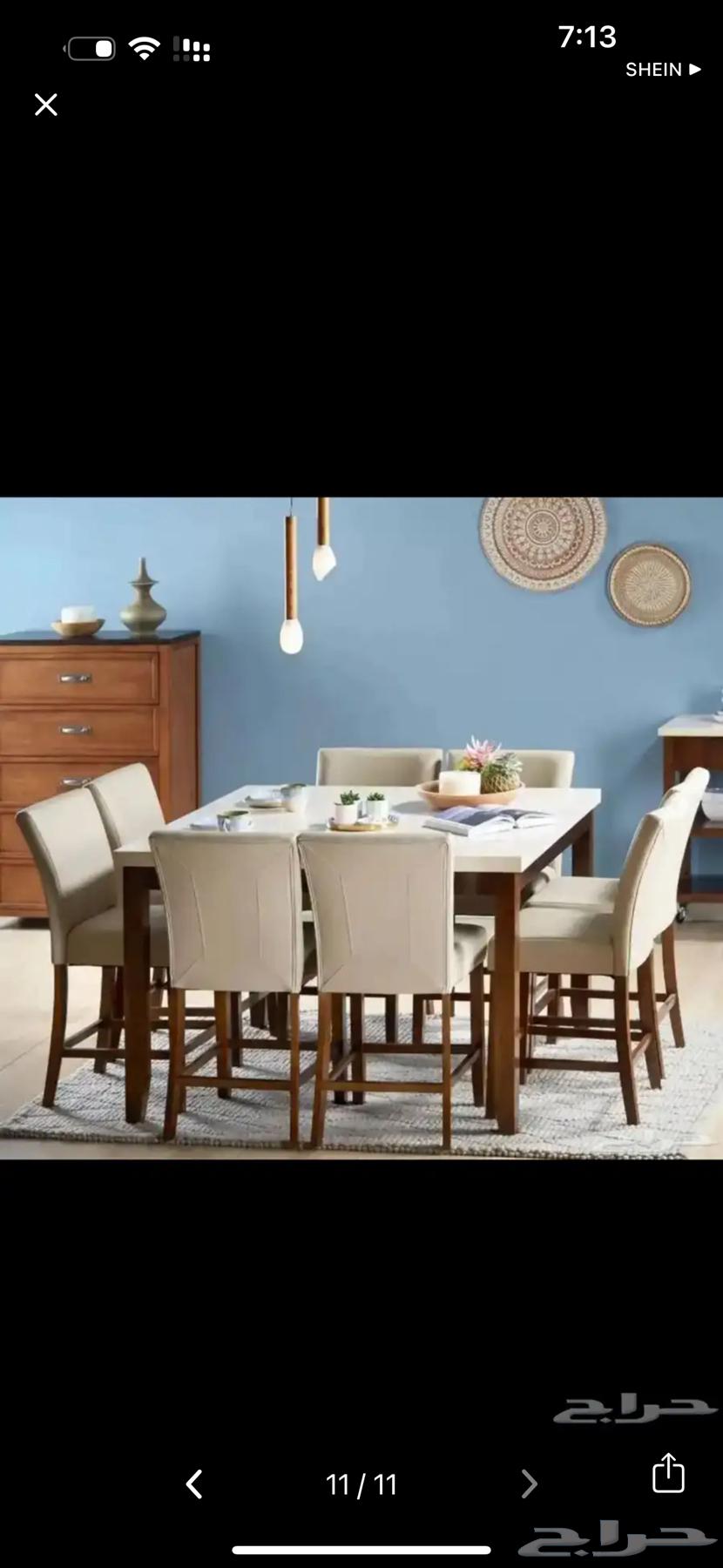 طاوله الطعام للبيع64514692779393110