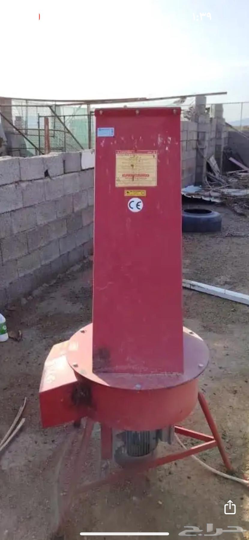 جاروشة علف او مطحنة للبيع64518747077506111