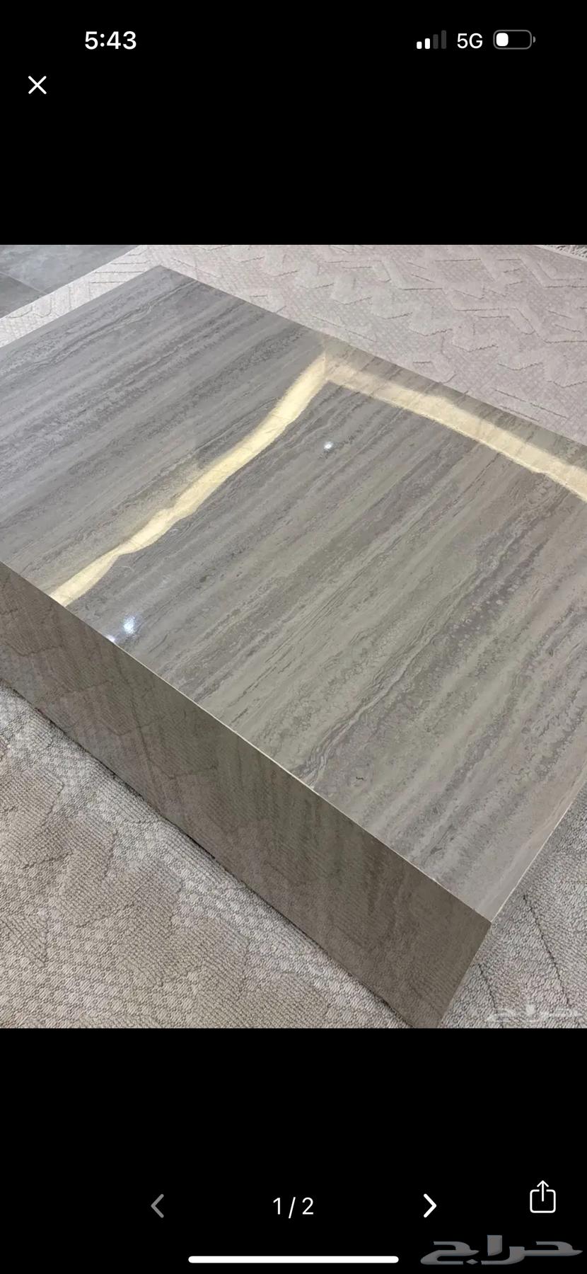 طاوله جديده كليا64515709598467110