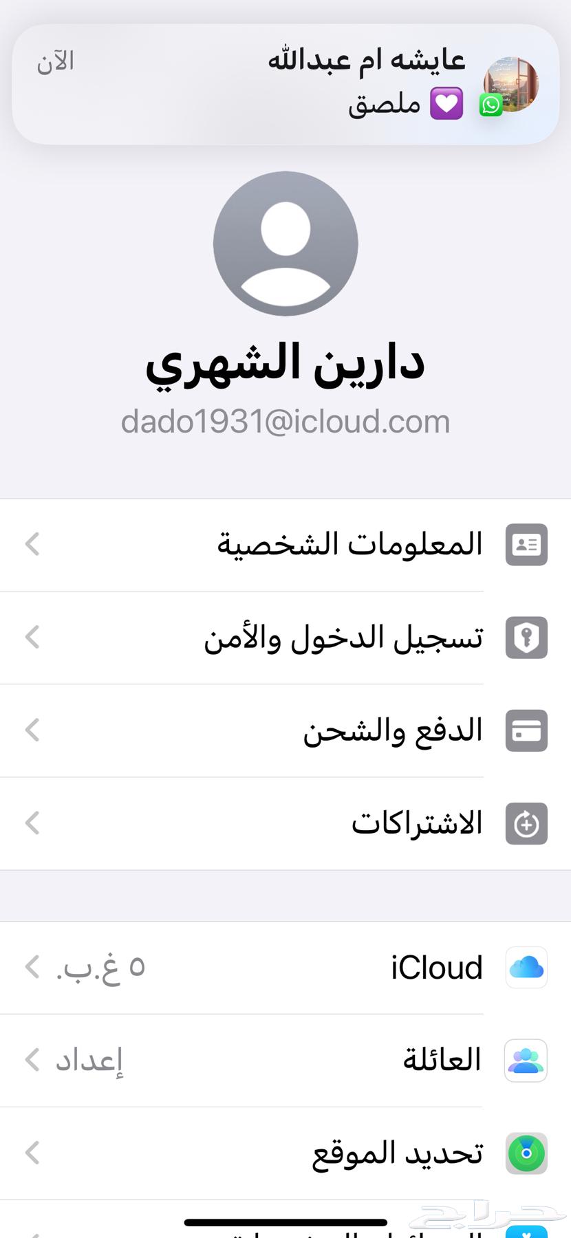 Nescafe coffee maker machine in minutes64513645451009111