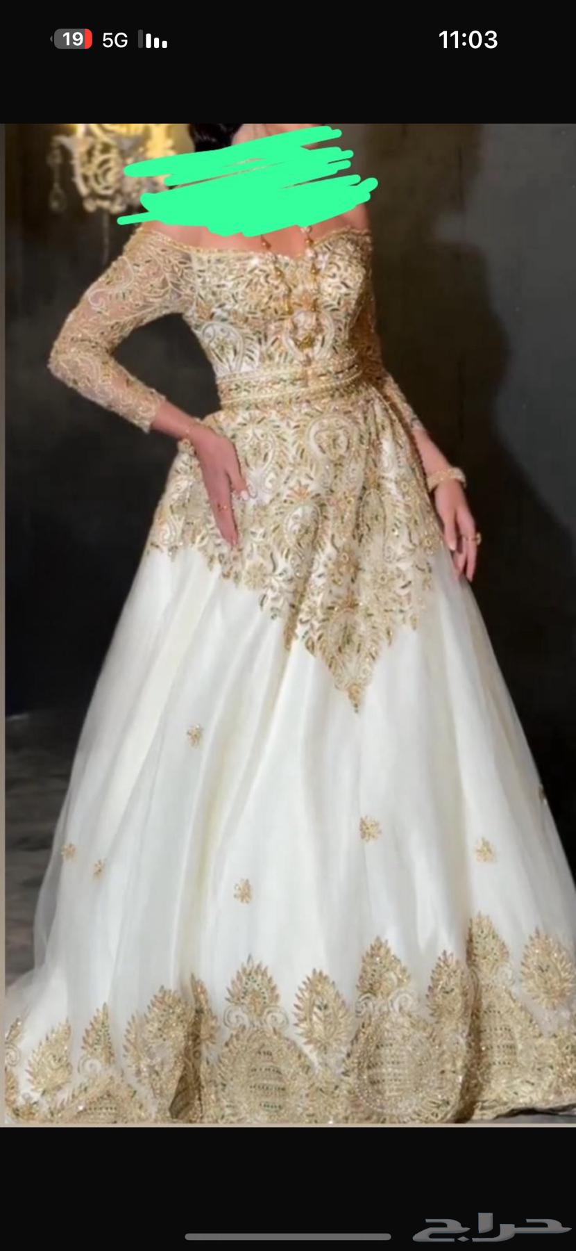 فستان غمرة مع جيبون وطرحة تفصيل يدوي64518521957634112