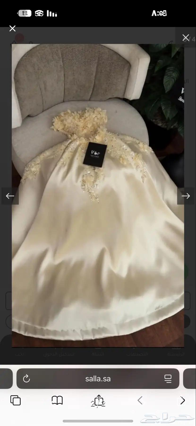 للبيع فستان جديد مقاس مديم64517505013763110