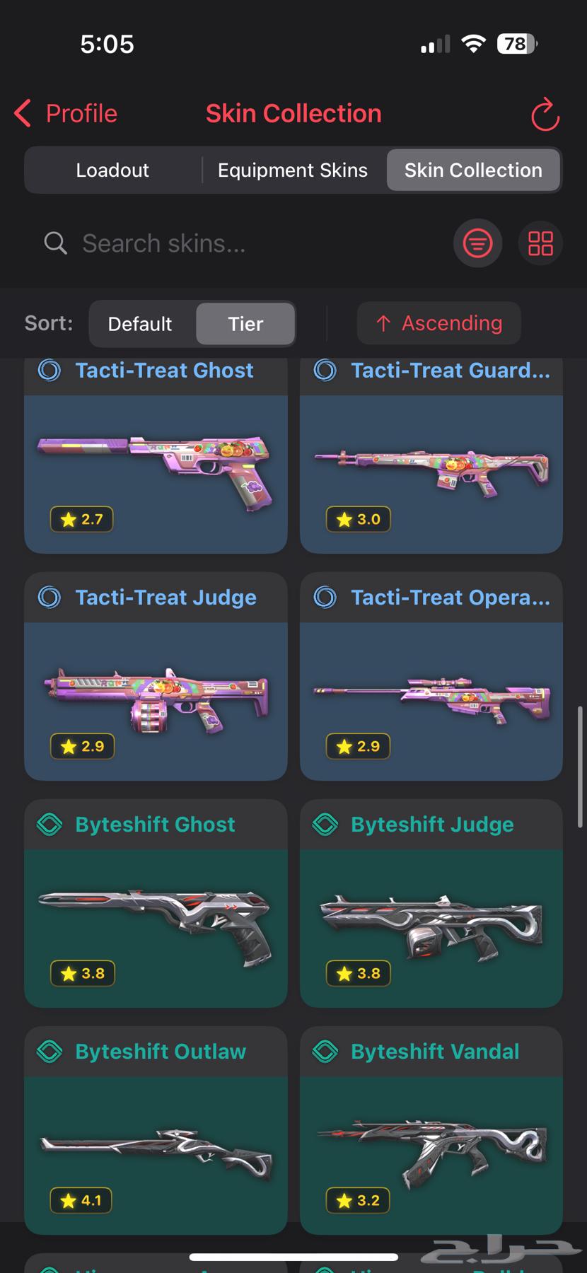 حساب فالورنت نادر64515388943873114