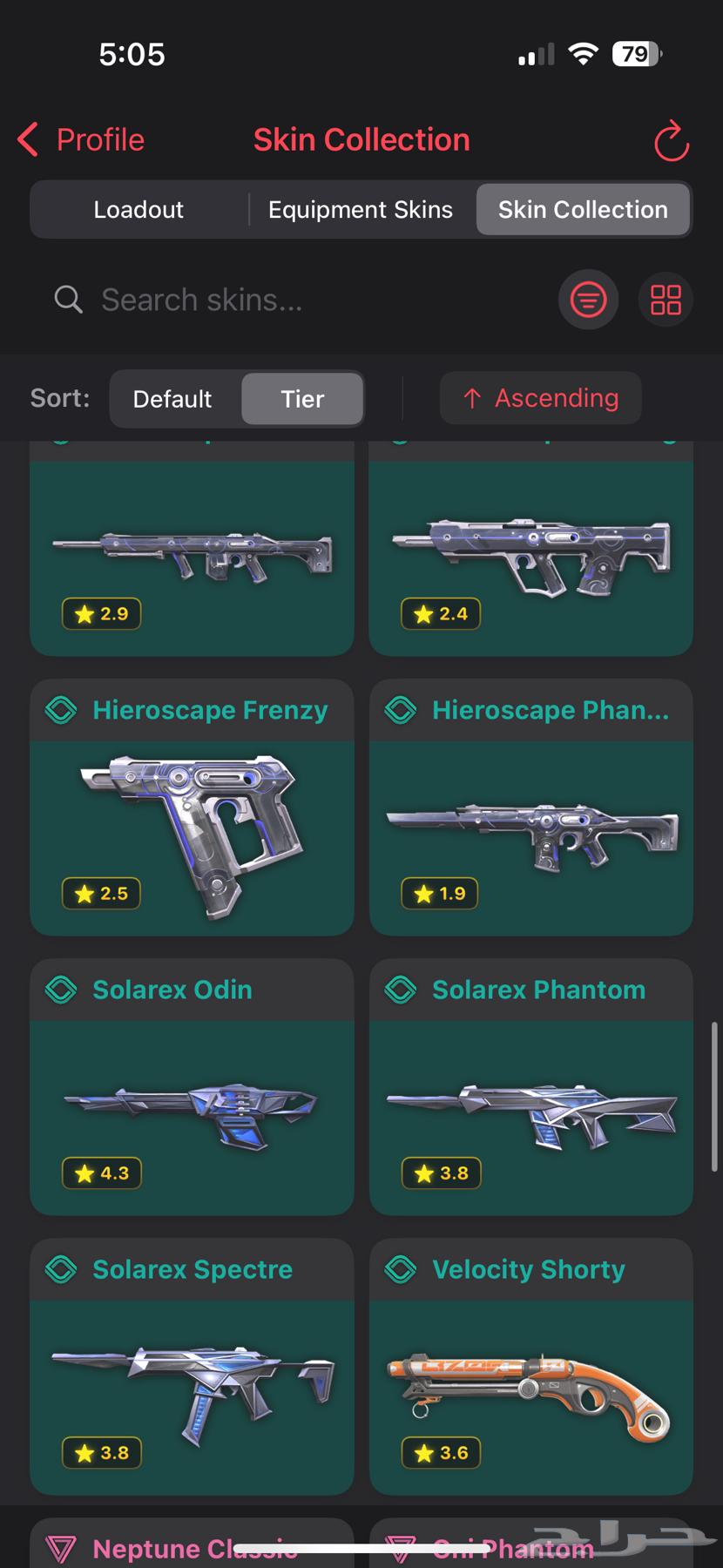 حساب فالورنت نادر64515388943873113