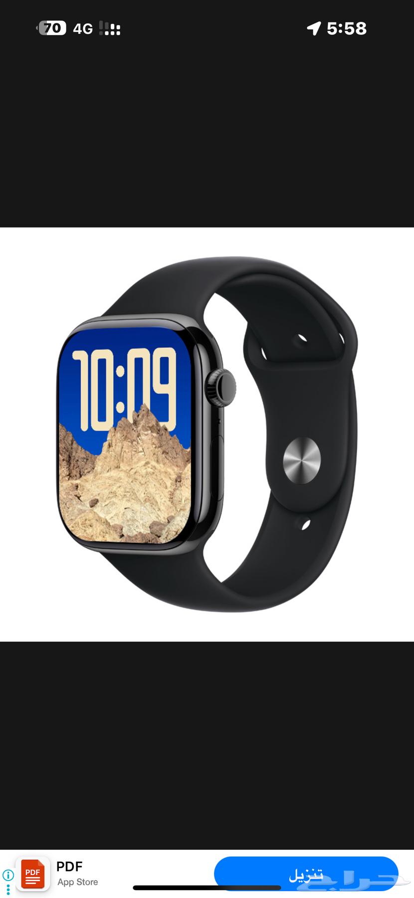 ساعة ذكية شبيهة ابل 10 مقاس 46MM لون اسود64515877733891113