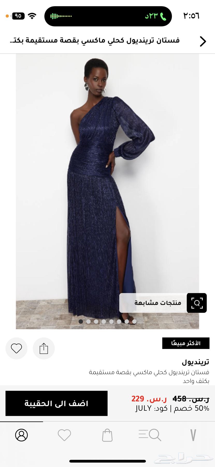 Good dress in good condition, worn once, size L_XL64512134386947110