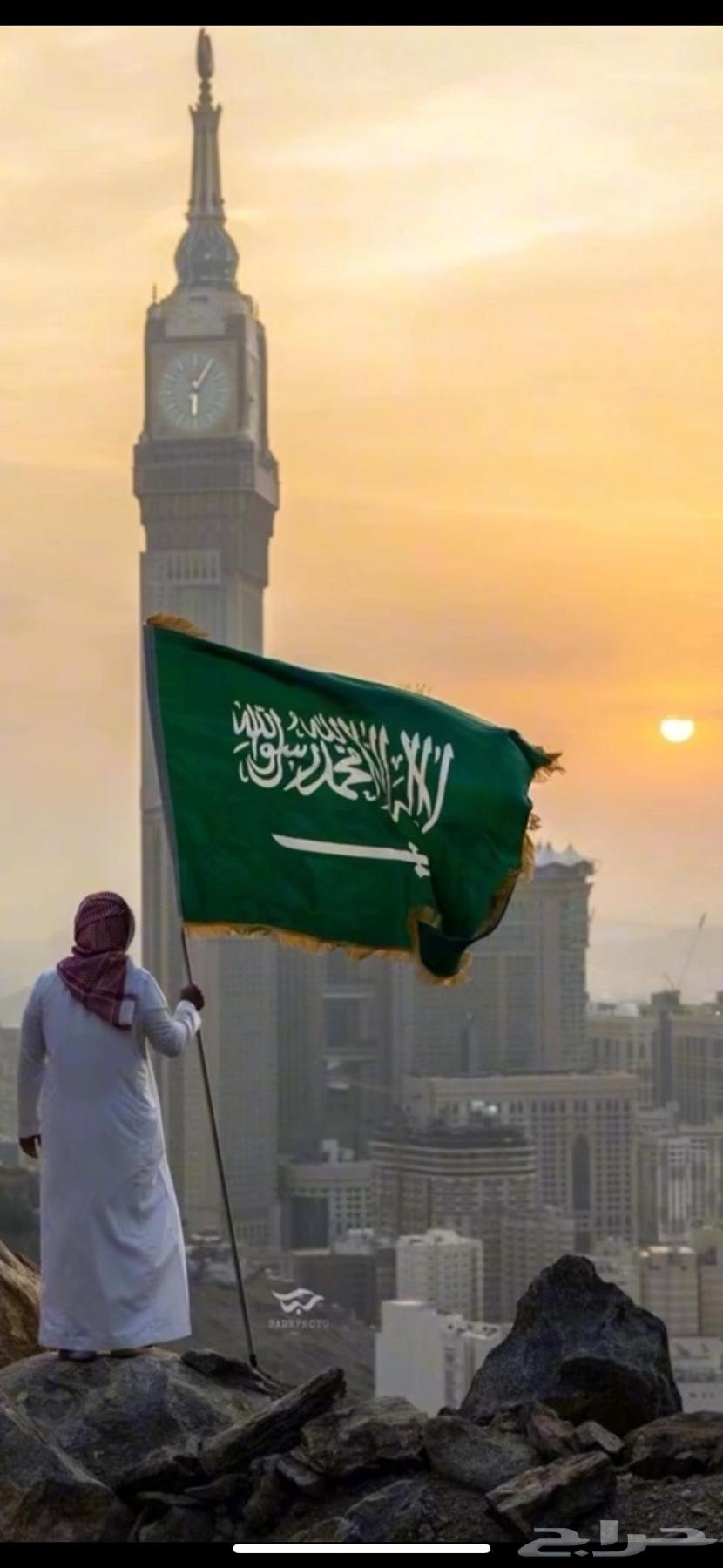 علم السعودية مع توصيل داخل جدة مجانا64514692681218110