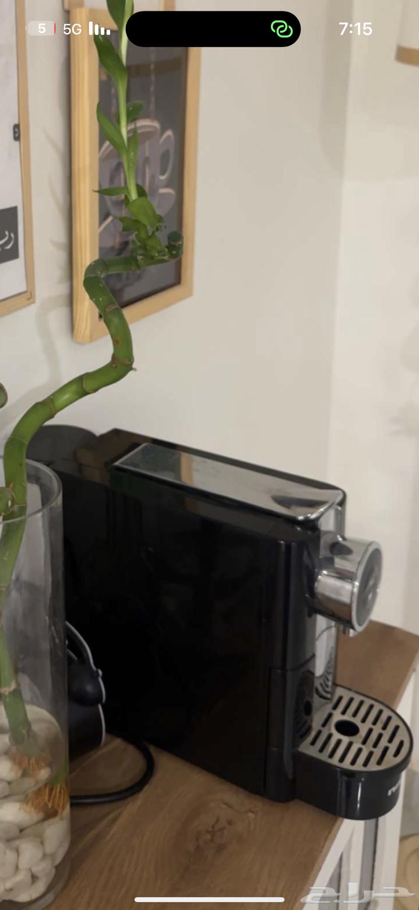 الة قهوة64516539657986110