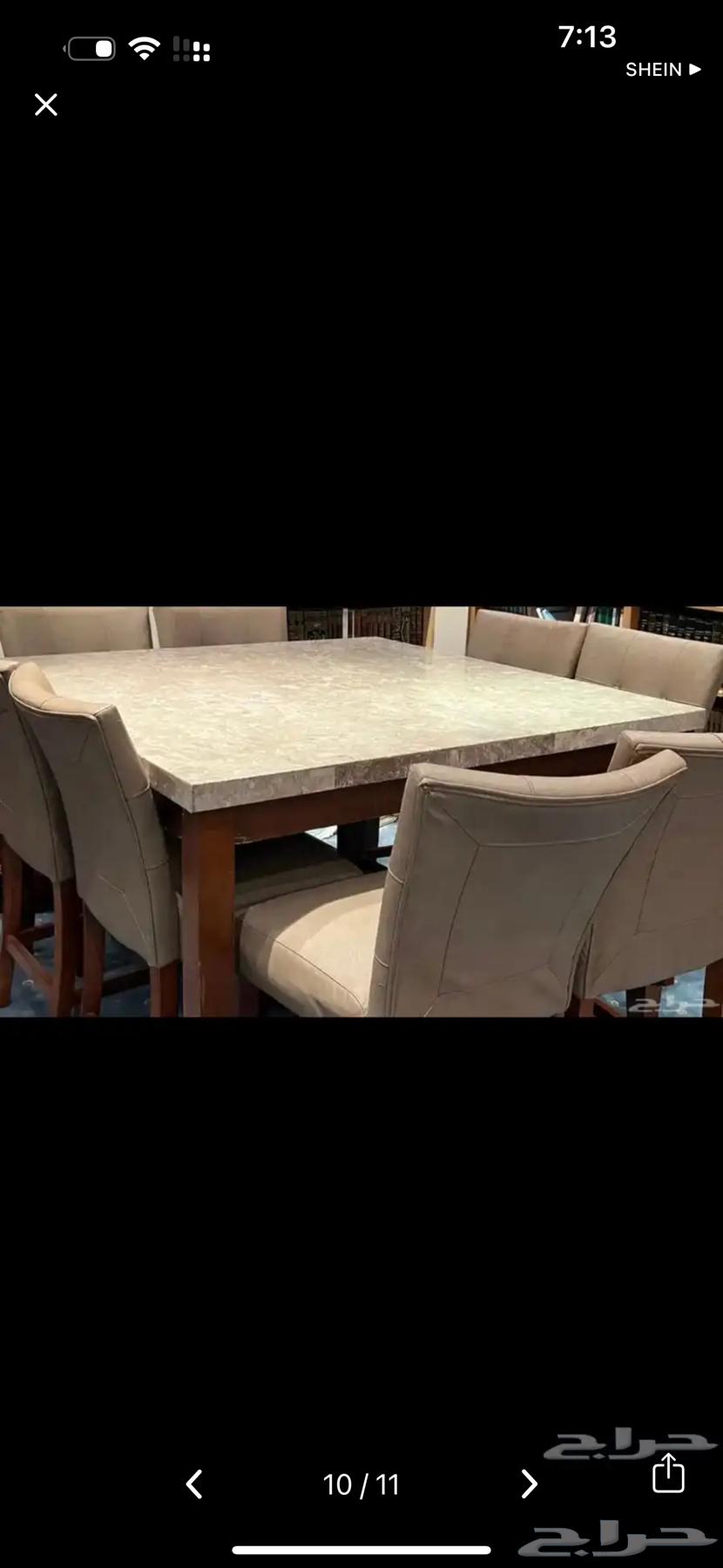 طاوله الطعام للبيع64514692779393111