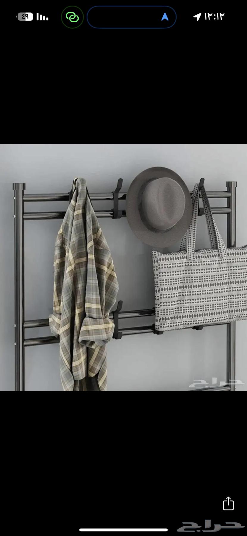 علاقه ملابس مع رفوف التوصيل فوري ومجاني وسعر رهيب64510859721858113