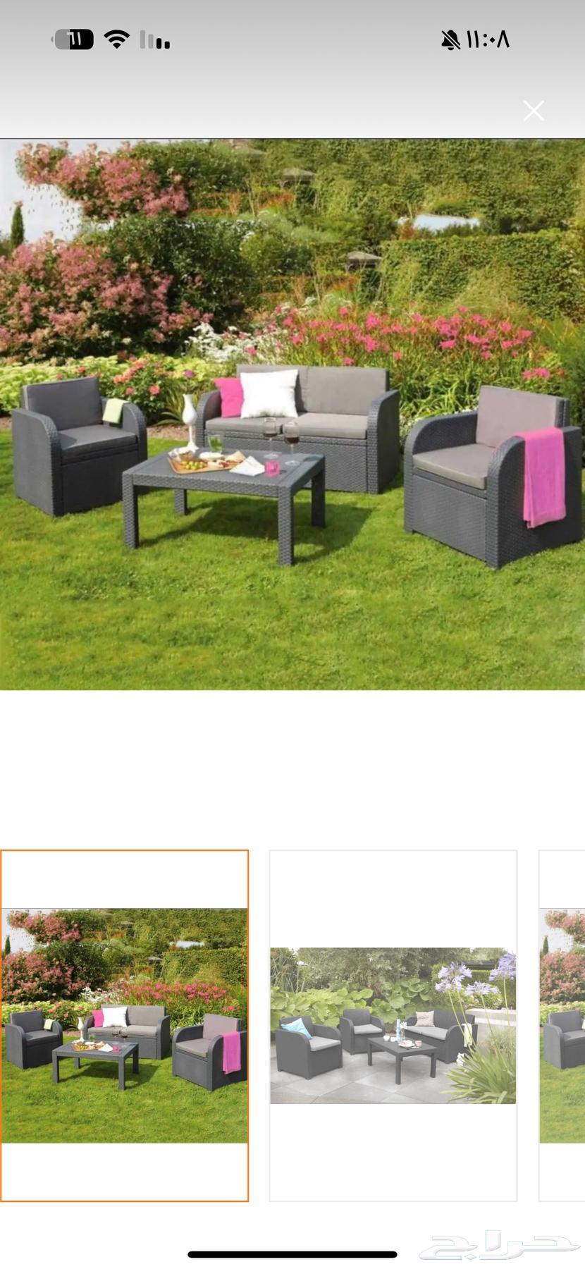 6 chairs and 2 tables, King Fahd Suburb64518563609474112