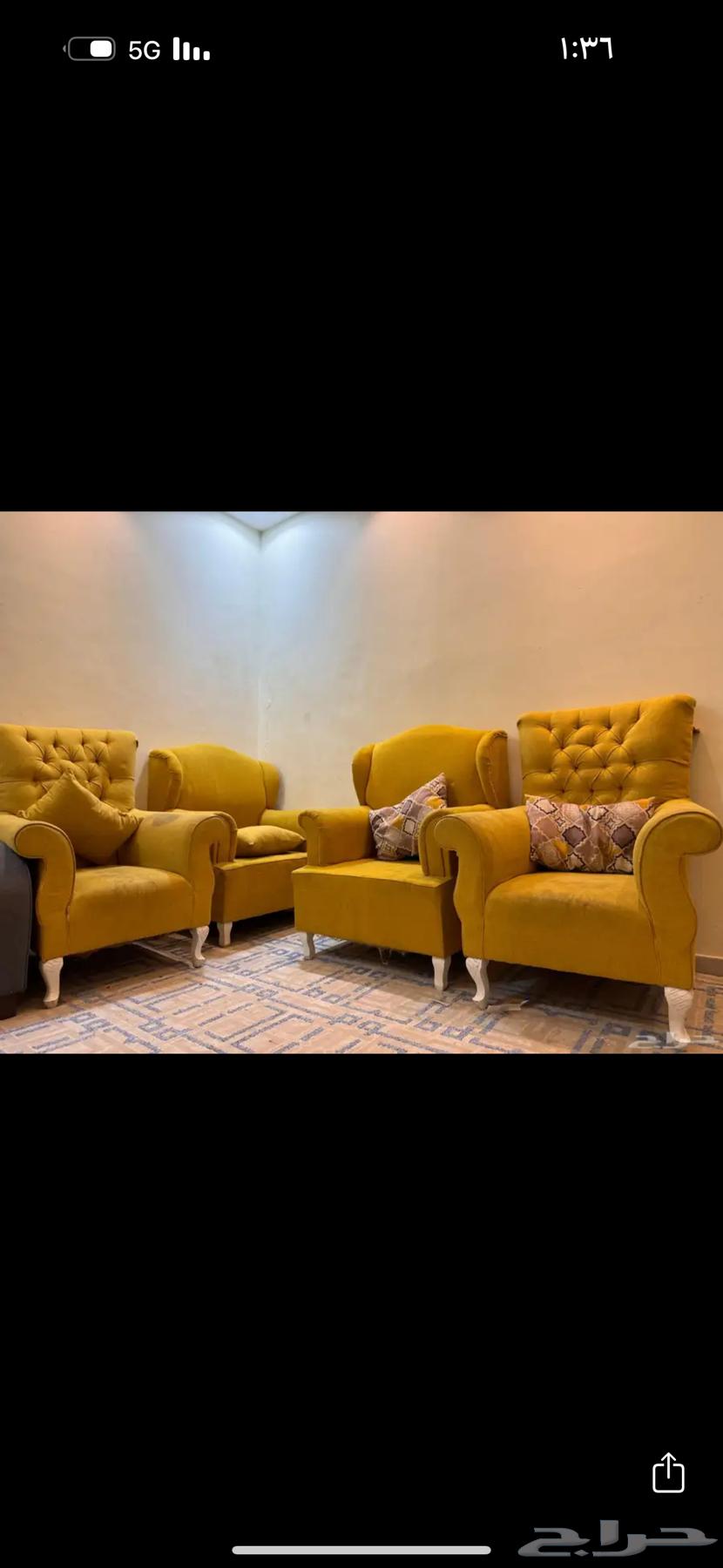 Sofa set with 4 singles, all for 50064513852655361111