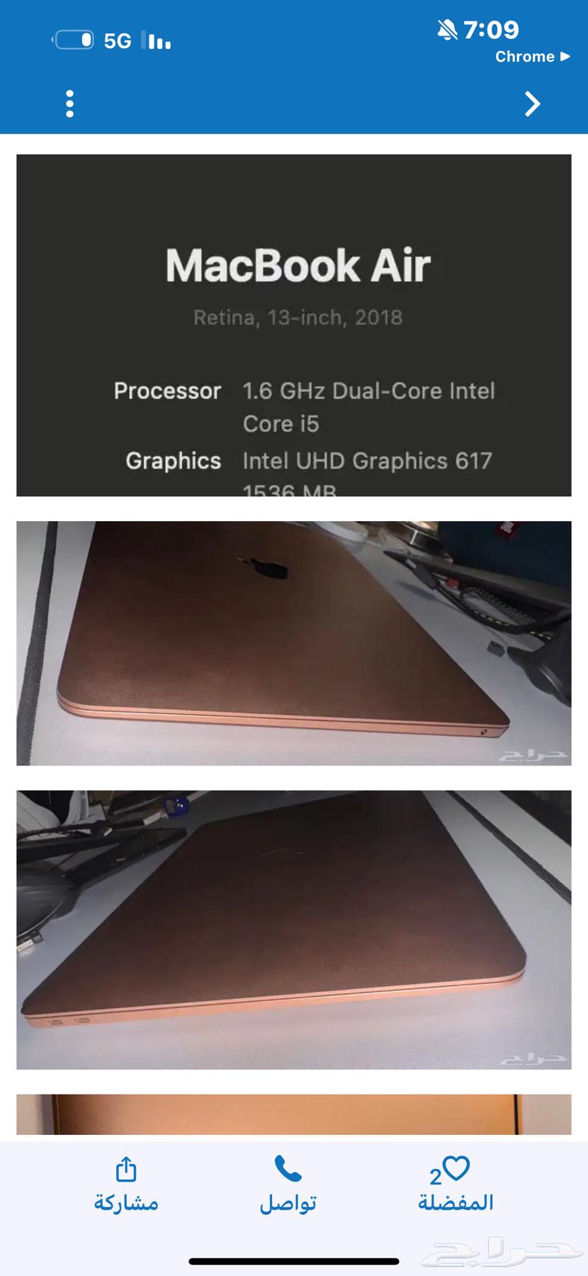 ماك بوك64515556818435114