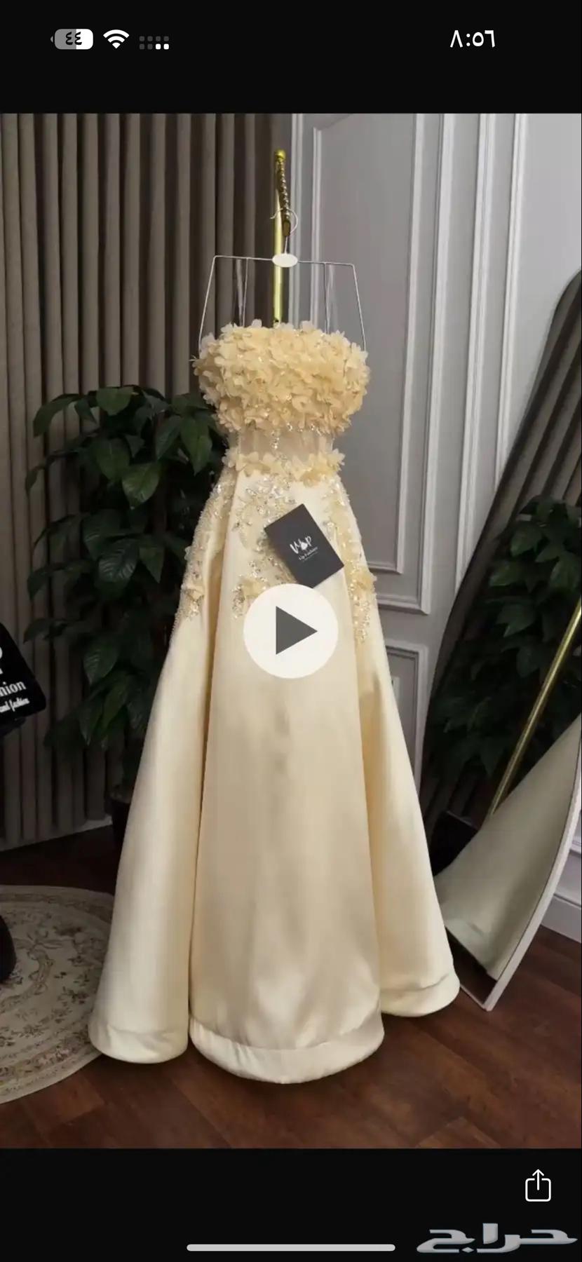 للبيع فستان جديد مقاس مديم64517505013763111