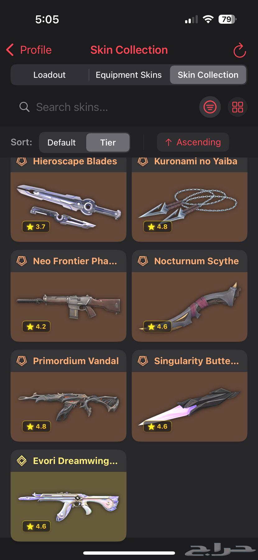 حساب فالورنت نادر64515388943873111