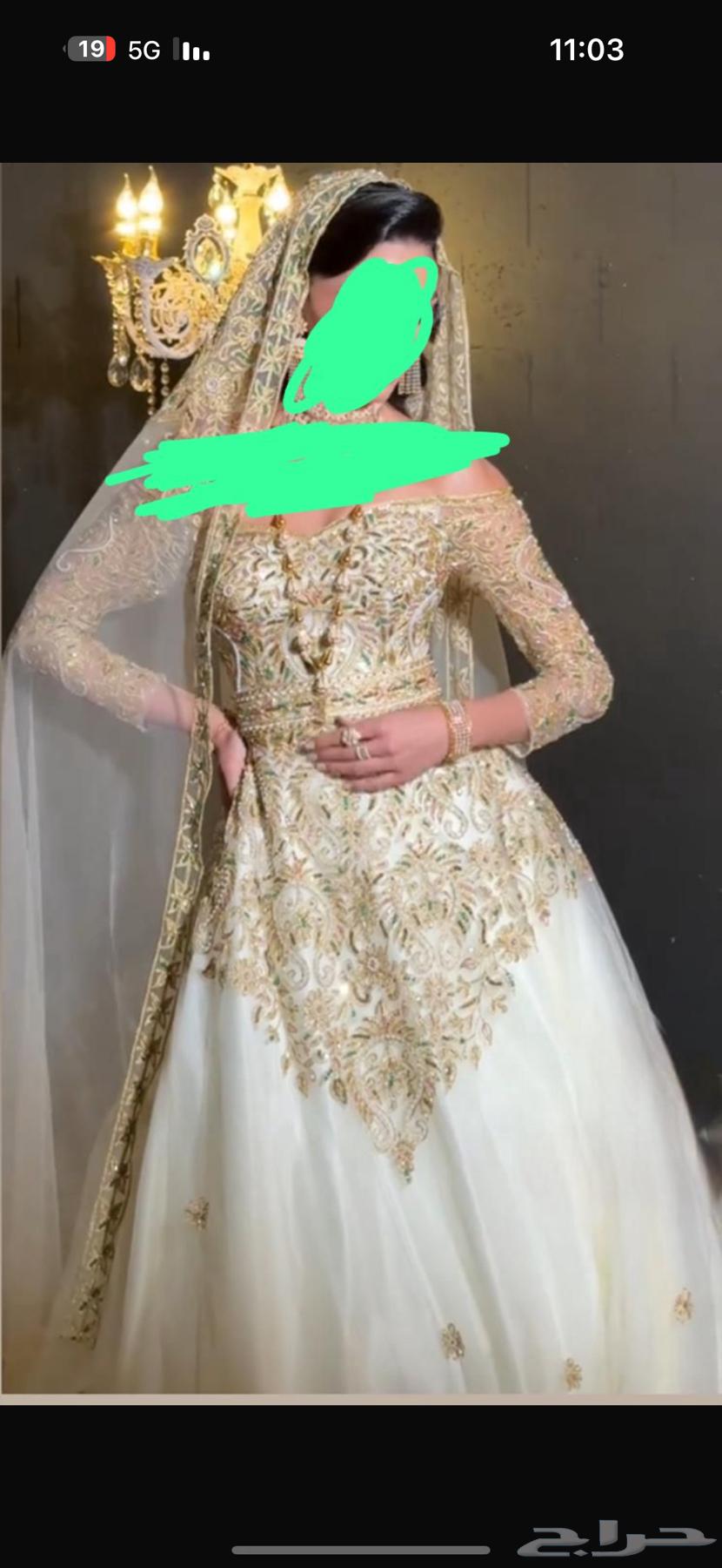 فستان غمرة مع جيبون وطرحة تفصيل يدوي64518521957634111
